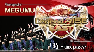 Legend RISE EAST　|　特別選定賞 MEGUMU作品「時 ～time passes～」