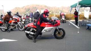 MEET MOTOGUZZI 2009 Vol04.MOV