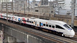 12／7の撮影あれこれ🥱🚃#jr九州 #jr貨物 #jr西日本 #500系新幹線 #ef81 #eh500 #ラッピング列車 #新幹線のぞみ #特急ソニック #特急きらめき #特急リレーかもめ