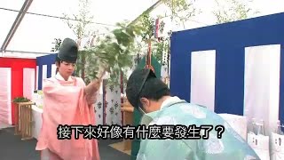 大家的‧台場夢大陸2016 安全祈願祭【Fuji TV Official】