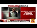 அபிநந்தன் நாளை விடுதலை ராதாகிருஷ்ணன் மூத்த பத்திரிகையாளர் கருத்து