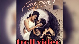 Suryakantham trailer troll //  Telugu video & comedy