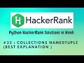 #33 Hackerrank :  namedtuple collection | Python HackerRank Solutions in Hindi | #python #hackerrank