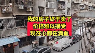 武汉的房价快成大笑话了？现在卖房已经可笑到什么程度了