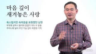 [넷향기] 20141119 이병준 대표의 \