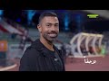 كابيتانو مصر الموسم الثالث الحلقة العاشرة capitano masr s3 episode 10