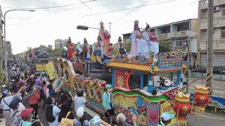 「朴子天公壇」「竹圍一家」真人藝閣花車遊行文化季贊境「朴子配天宮」樸仔媽聖誕祈安遶境大典