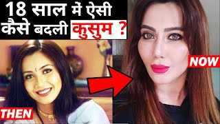 Mxtube.net :: Nausheen ali sardar hot photoshoot Mp4 3GP Video ...
