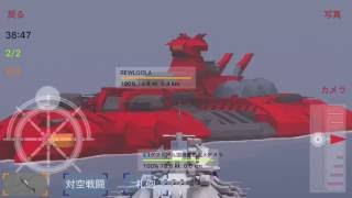 【navalcraft】クワトロバジーナさんとの素晴らしき観艦式 long ver.