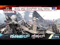 boats gutted in fire at gangolli jetty in udupi district ದುರಸ್ತಿ ಆಗ್ತಿದ್ದ ಬೋಟ್​ಗಳೇ ಸುಟ್ಟು ಕರಕಲು