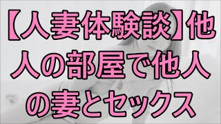 『あなたの好きなものを教えて？』美人漫画家からの突然の質問に俺は    感動する話　/豪雨