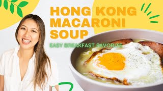 QUICK Hong Kong Breakfast Macaroni Soup | 午餐肉通粉