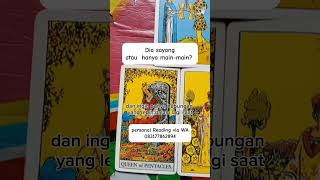 Dia sayang atau hanya main-main? #tarot #tarotreading #ramalantarot #zodiac #shorts