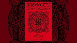Babymetal：Live at Budokan -Red Night Apocalypse-