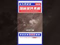 抗美援朝的歷史畫面，美軍被趕回三八線，杜魯門欲對華使用原子彈 抗日戰爭 中國纪实 纪录片 纪实解说 悬疑犯罪