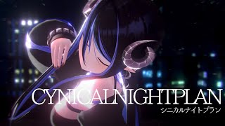 【歌って踊ってみた】シニカルナイトプラン / ayase YOASOBI【蛇宵ティア / ななしいんく】