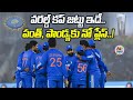 Indian squad for upcoming 2024 T20 World Cup | NTV Sports