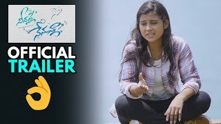 Neevalle Nenunna Movie Superb Official Trailer 2020 | Surya Sreenivas | Sri Pallavi | Daily Culture