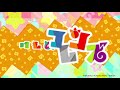 『けものフレンズ３』新イベント「激走！追って追われてジャパリレース」紹介pv