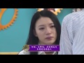 《完美假期》第二季20160814精选：孔繁浩何丽态度消极拒绝拉票 舟奕博怒吼发脾气场面混乱 perfect holiday 2 highlight【芒果tv精选】