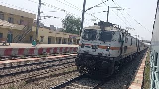 #swatantrata_senani_superfast_express skipping chhapra kachhari