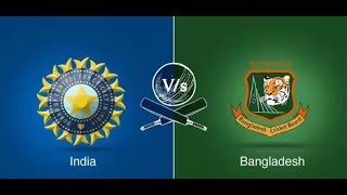 সুখবর তিন ম্যাচের  সিরিজ খেলতে বাংলাদেশে. T20 India.Bangladesh cricket news.sports news update