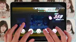 【ユニエア】君と僕と洗濯物(MASTER)All PERFECT