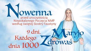 07.12 g.10:00 #2 Dzień 9 Nowenny wg św. Faustyny | NIEPOKALANÓW – kaplica św. Maksymiliana Kolbe