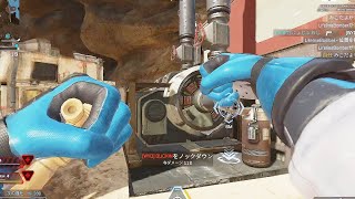 ヴァンテージのこのキャラコンめっちゃ強くね！？【APEX】