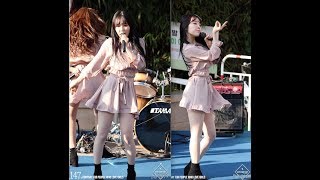 Busters MinJi Grapes 버스터즈 민지 포도포도해 191019 BY 147Company 정동문화축제 직캠 fancam