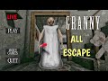 Granny chapter 1  all escape  | live gameplay  | sarvesh gamer | Granny horror game