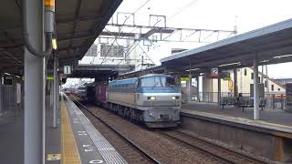 EF66-117牽引貨物列車　魚住駅通過