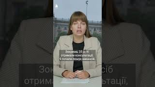 🪖 За перший тиждень до МИКОЛАЇВСЬКОГО РЕКРУТИНГОВОГО ЦЕНТРУ звернулося 52 людини