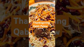 Qabli Palaw- Thanksgiving recipe with cranberries 🤯 🤯