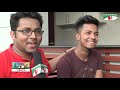 আমার চ্যানেল আই amar channel i পর্ব ০১ channel i 20th birthday special channel i tv