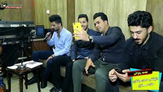 Hama rawane xoshtren awaz basa azar dane mn txwa basa 2019