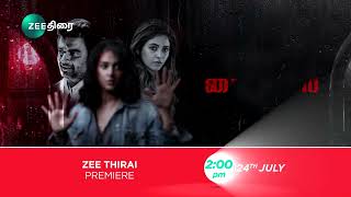 Silence - Zee Thirai Premiere - 24 July, 2PM - Zee Thirai
