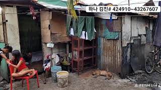 필리핀 세부 은실이네 건축라방!! 시원시원한 작업속도~자나네집 공사현장!!