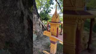 កូនលួងអំពិលទឹកបារាំង(ហៅ​ ដេីមចន័គីរី)