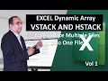 Vstack and Hstack
