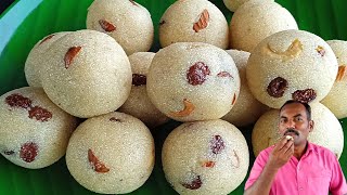 செலவே வைக்காத சேமிப்பு லட்டு😋🔥Rava Laddu Recipe in Tamil | Rava Ladoo |Diwali Sweet Recipes in Tamil