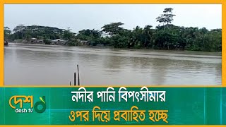 টানা বৃষ্টিতে বরগুনায় ফসল ও মাছের ঘেরের ব্যাপক ক্ষতি | Barguna Rain | Crops Damage