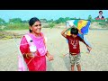 గాలి పటం పోటీ gaali patam pooti kites festival manu videos telugu letest all