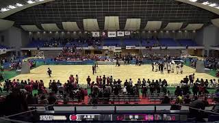 [2019-20天皇杯] A東京vs秋田 | 2019.12.1 | 第95回天皇杯2次ラウンド 5回戦