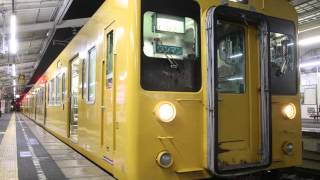 【列車走行音】JR山陽本線105系電車 普通列車5745M(岡山→福山)ｸﾓﾊ105-3