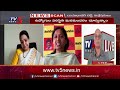 ఈ ఇరవై ఆరు జిల్లాలు కూడా టైంపాస్ కోసమే tdp leader anitha tv5 news digital