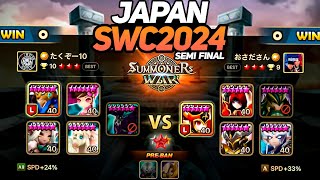 OSADASAN vs TAKUZO10 (BO5) | SEMI FINAL | SWC2024 JAPAN Open Qualifier - Summoners War