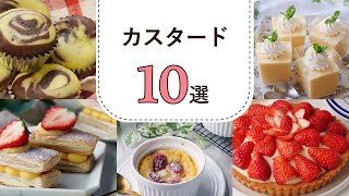 [Custard recipe collection] Tori-rich ♪ Easy and cute sweets recipe! ｜ macaroni