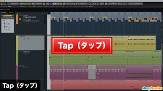 Tap（タップ）DTM用語集