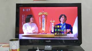 麒麟麦酒（キリンビール）本麒麟35億本突破！！（字幕）